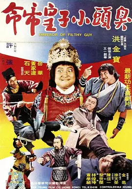 毕业班