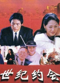 毕业班